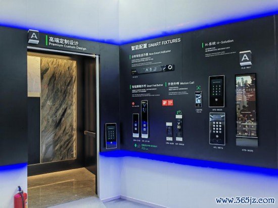 这是在第17届中国外洋电梯博览会上展示的电梯（5月20日摄，手机像片）。新华社记者 王丰 摄