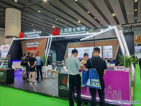 这是5月20日拍摄的第17届中国外洋电梯博览会现场（手机像片）。新华社记者 王丰 摄